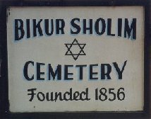 Bikur Sholem Cemetery