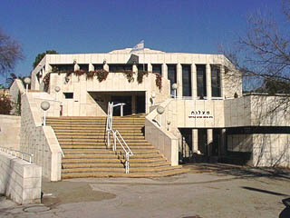 Synagogue