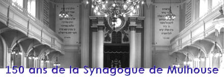 150 ans de la synagogue